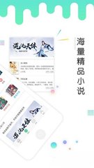 乐鱼竞猜app